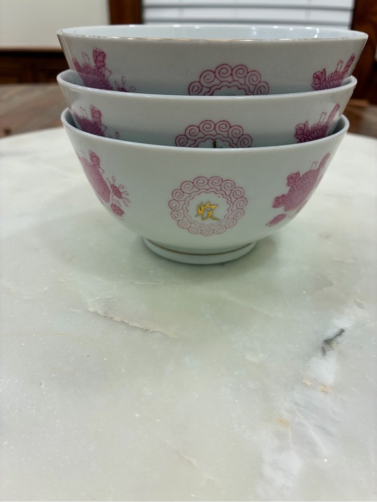 Other - Vintage Liling Chinese Porcelain Bowls - Set of 3